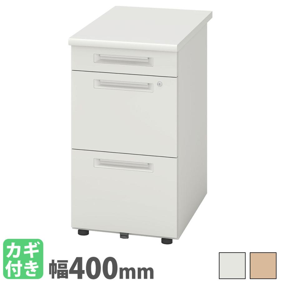アイリスチトセ デスクワゴン 3段 鍵付き 幅400×奥行700mm サイド