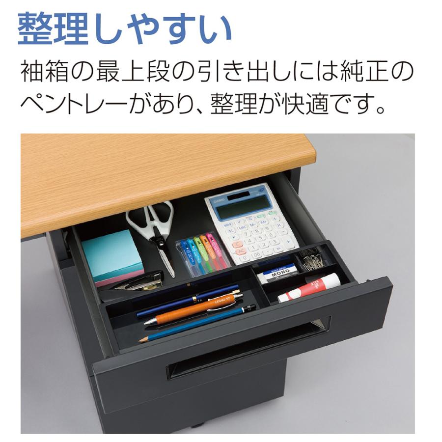 アイリスチトセ デスクワゴン 3段 鍵付き 幅400×奥行700mm サイド 