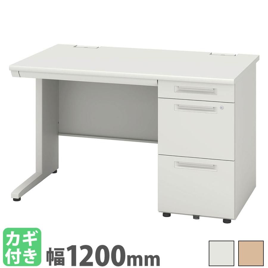 Chitose チトセ 学習机用 袖机 デスクワゴン 引き出し Chitose チトセ