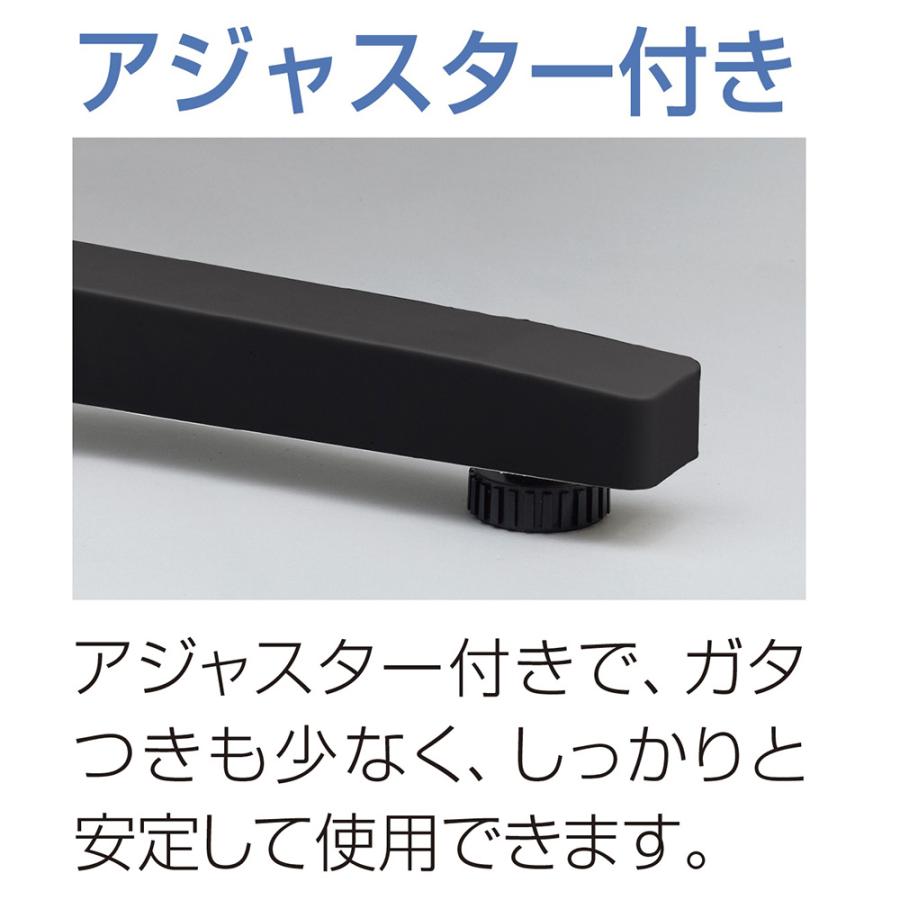 オフィスデスク 幅1400×奥行700mm 平机 ワークデスク パソコンデスク 事務机 PCデスク スチールデスク 作業机 学習机 引き出し付き 収納 会社 学校 SSDH-147H-Bの画像