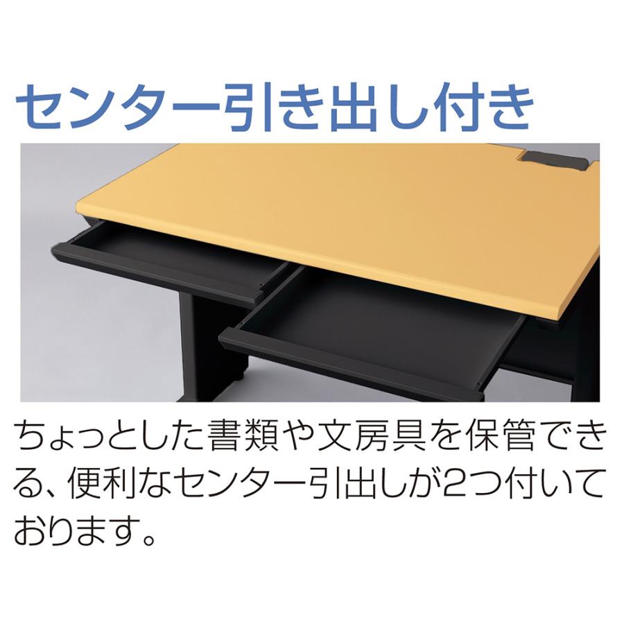 オフィスデスク 幅1400×奥行700mm 平机 ワークデスク パソコンデスク 事務机 PCデスク スチールデスク 作業机 学習机 引き出し付き 収納 会社 学校 SSDH-147H-Bの画像