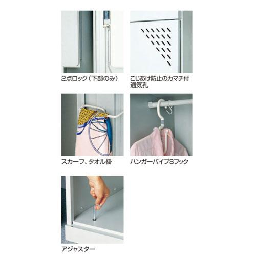 しけもくロッカーズ　XL 未使用 4572FZ-Z13 カギ付き 2人用ロッカー ライトスモーク｜オフィス家具R