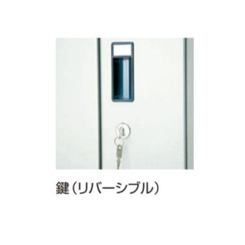 ロッカー 6人用 鍵付き 更衣ロッカー スチールロッカー オフィスロッカー スクールロッカー クローゼット 3連 3列1段 スリム ツインクスロッカー TWX-S690Aの画像