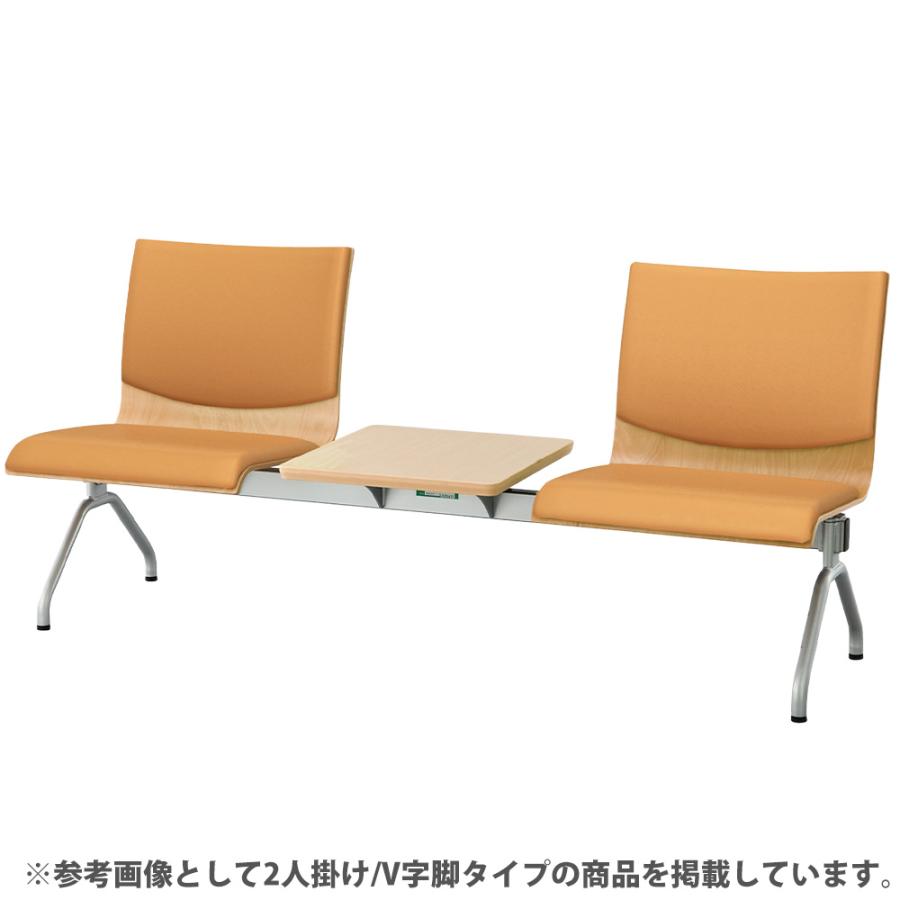 アイリスチトセ ロビーチェア 3人掛け スリムタイプ テーブル付 待合