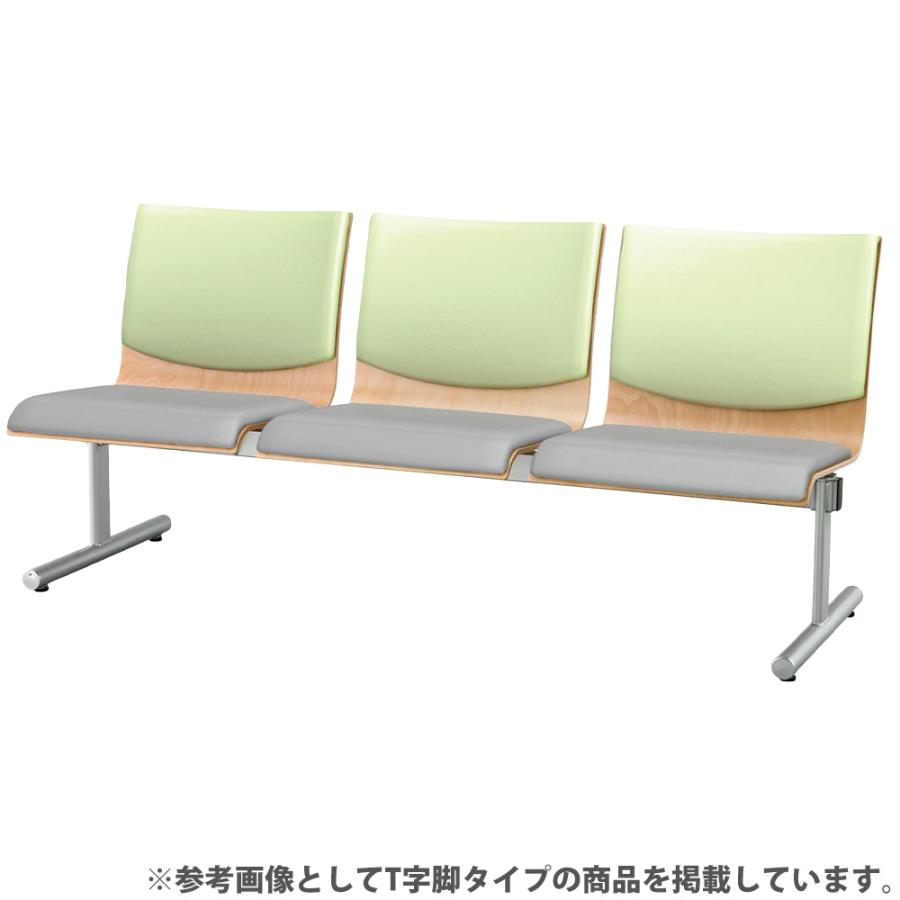 アイリスチトセ ロビーチェア 3人掛け レギュラータイプ 待合椅子
