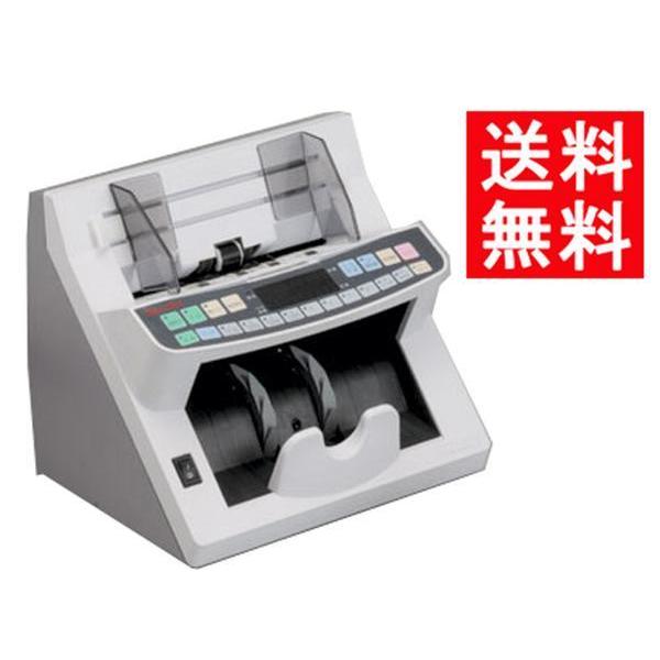 soldout 紙幣計数機 KOA コーア 日本製 混合金種計数機 紙幣計算機 マネーカウンター 紙幣カウンター お札 計数 75JVM