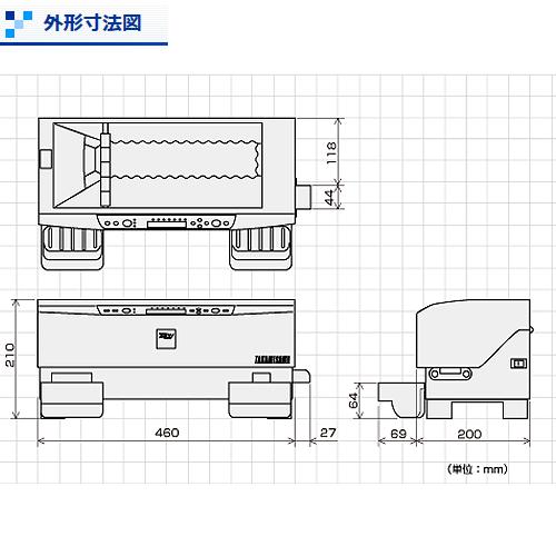 コインカウンター 硬貨計数機 計算機 マネーカウンター