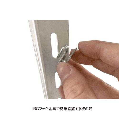 スチールラック 幅88×奥行45×高さ90cm 3段 120kg/段 軽量ラック 業務用