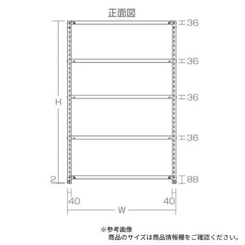 スチールラック 幅120×奥行60×高さ90cm 3段 120kg/段 軽量ラック 業務