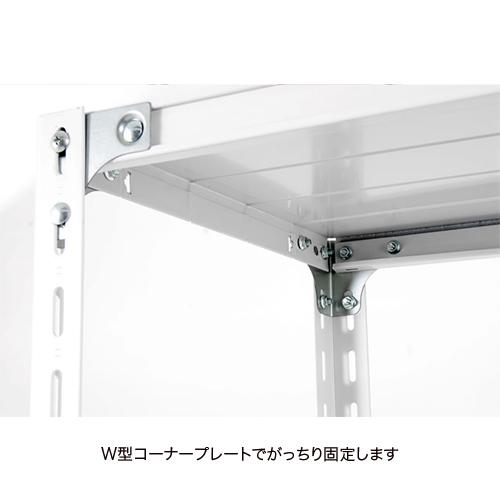 スチールラック ラック 収納棚 収納タンス スチールラック　大型ラック スチールラック 幅120×奥行60×高さ90cm 3段 120kg/段 軽量ラック 業務