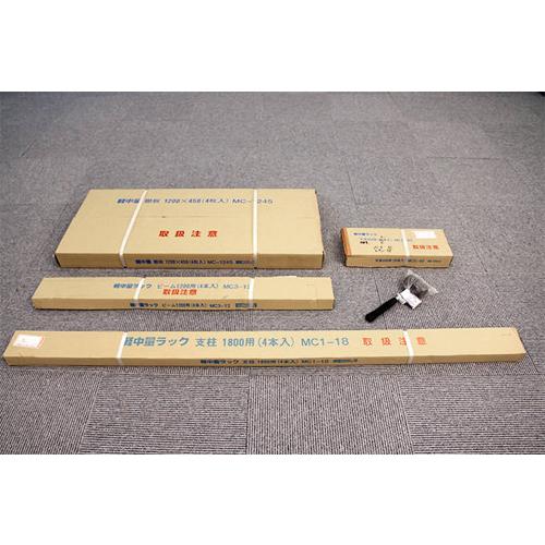 スチールラック 幅150×奥行45×高さ90cm 3段 200kg/段 中軽量ラック 業務用 収納棚 オープンラック スチール棚 スチールシェルフ メタル ラック SO-S132S-W-03_7