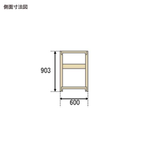 スチールラック 幅180×奥行60×高さ90cm 3段 200kg/段 中軽量ラック 業務用 収納棚 オープンラック スチール棚 スチールシェルフ メタル ラック SO-S143S-W-03の画像