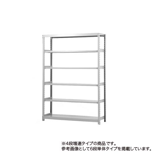 増連用 スチールラック 幅90×奥行45×高さ180cm 4段 200kg/段 中軽量 