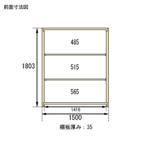 スチールラック 幅150×奥行60×高さ180cm 4段 200kg/段 中軽量ラック 業務用 収納棚 オープンラック スチール棚 スチールシェルフ メタル ラック SO-S433S-W-04_1