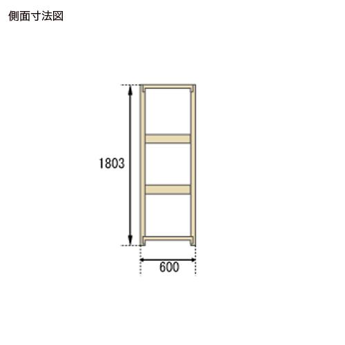 スチールラック 幅150×奥行60×高さ180cm 4段 200kg/段 中軽量ラック 業務用 収納棚 オープンラック スチール棚 スチールシェルフ メタル ラック SO-S433S-W-04_2