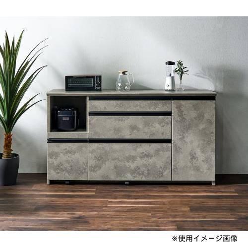 キッチンカウンター オープンタイプ 幅1600×奥行460×高さ875mm 