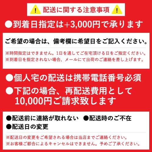 ダイニングテーブル 幅1800×奥行850×高さ720mm 石目調天板テーブル 角 