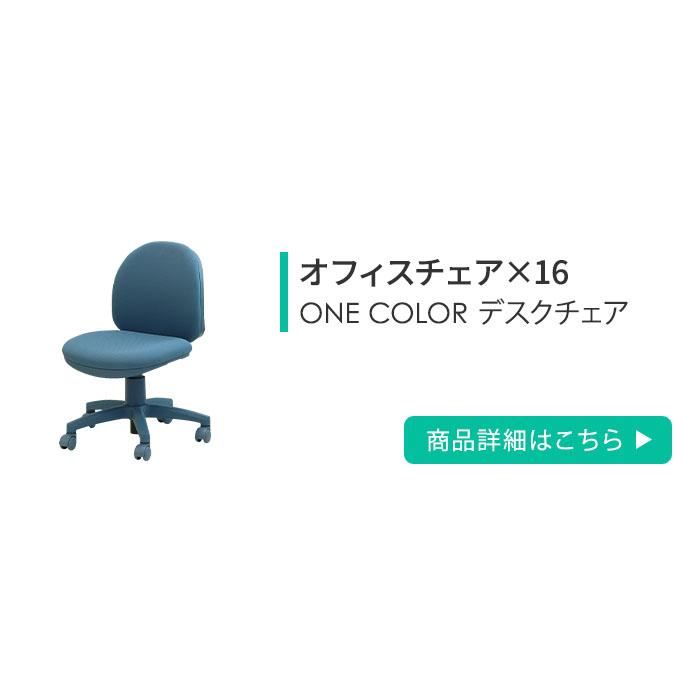 21627925_5