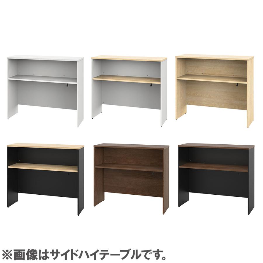 法人限定  オフィスデスク 木製 セット 幅1000×奥行600mm ハイテーブル ワークデスク パソコンデスク パーテーション サイドテーブル 収納 事務所 PLANN2の画像