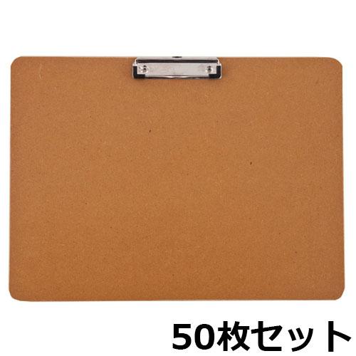 長さ43.5cm  レトロ木クリップボードスプリングクリップボード レトロ木クリップボードスプリングクリップボード