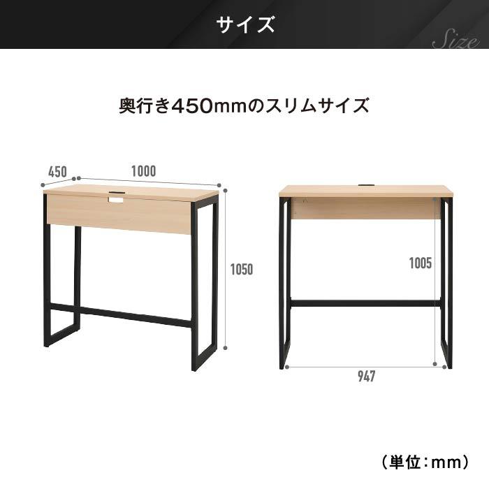 法人限定  ハイデスク セット 1人用 カウンターチェア カウンターデスク スチールデスク バーチェア ハイチェア オフィスデスク 合皮 おしゃれ RFFHD-1045-S2の画像