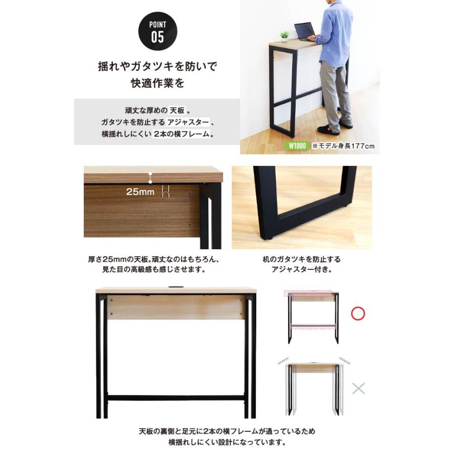 法人限定  ハイデスク セット 1人用 カウンターチェア カウンターデスク スチールデスク バーチェア ハイチェア オフィスデスク 合皮 おしゃれ RFFHD-1045-S2の画像