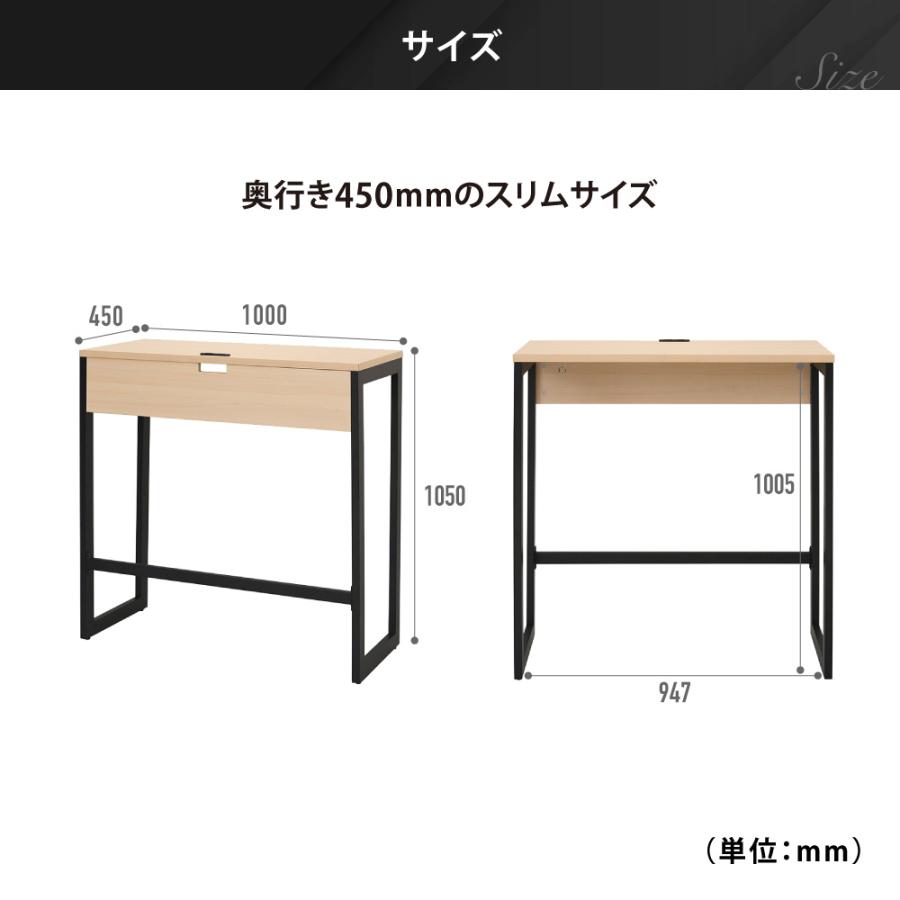 アール・エフ・ヤマカワ 法人限定 スタンディングデスク ハイデスク
