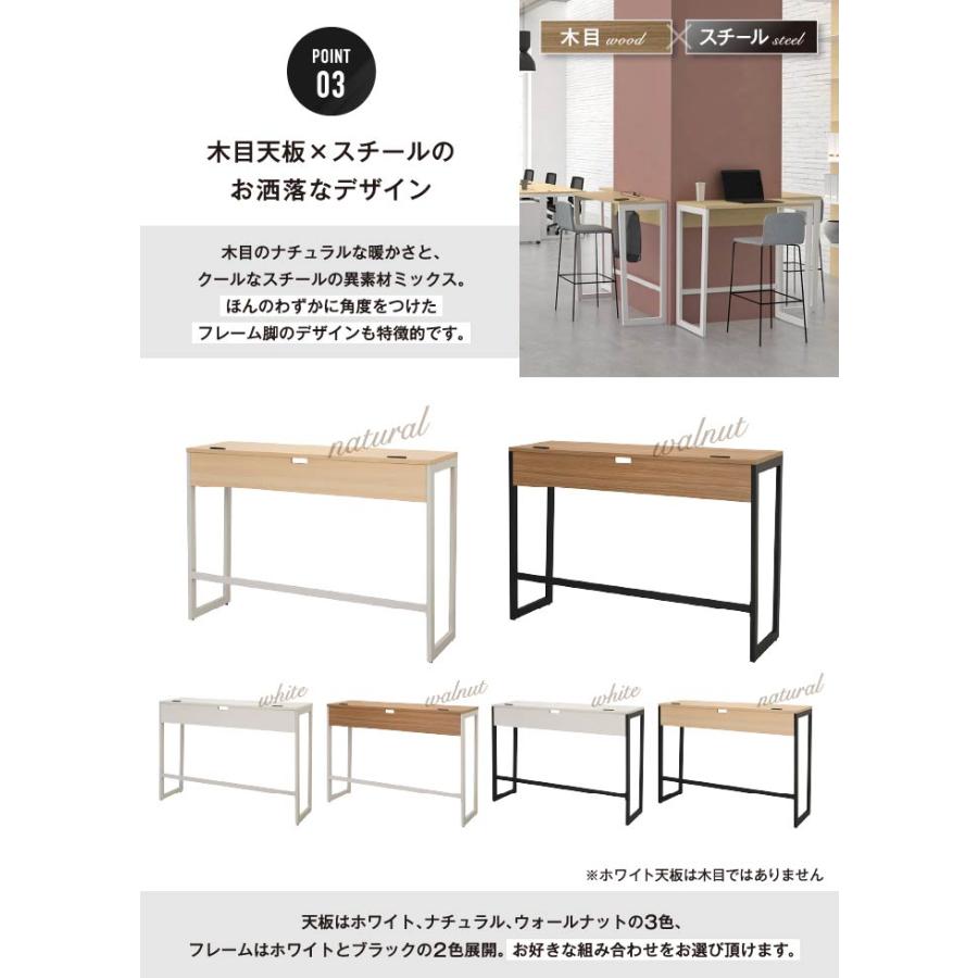 アール・エフ・ヤマカワ 法人限定 スタンディングデスク ハイデスク