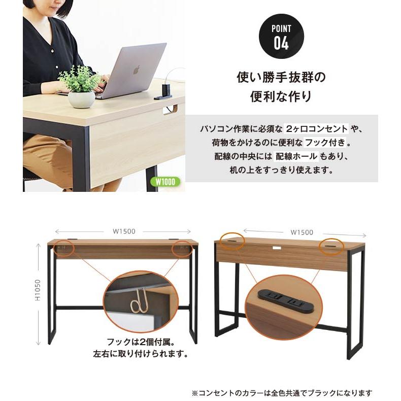 【石垣島】ハイテーブル・パソコンデスク 東谷 デスク 机 高さ107 パソコンデスク おしゃれ pc 折りたたみデスク