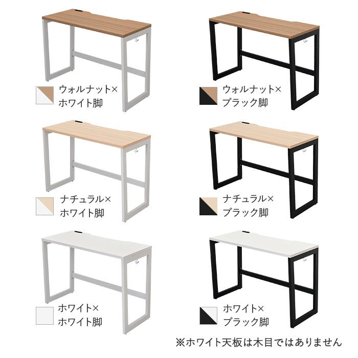 アール・エフ・ヤマカワ 法人限定 オフィスデスク 平机 事務机 アール・エフ・ヤマカワ 法人限定 オフィスデスク 平机 事務机