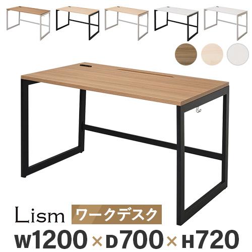 アール・エフ・ヤマカワ 法人限定 オフィスデスク 平机 事務机 アール・エフ・ヤマカワ 法人限定 オフィスデスク 平机 事務机