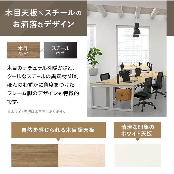 アール・エフ・ヤマカワ 法人限定 オフィスデスク 平机 事務机 アール・エフ・ヤマカワ 法人限定 オフィスデスク 平机 事務机