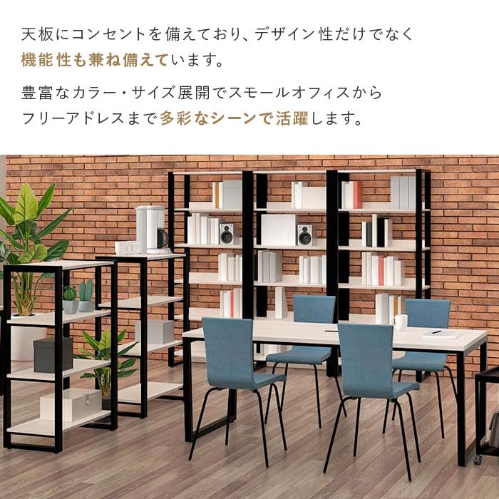 法人限定 フリーアドレスデスク 幅2400×奥行1200×高さ720mm オフィスデスク 6人用 会議用テーブル ミーティングテーブル 作業台 平机 おしゃれ RFFLT-2412_3