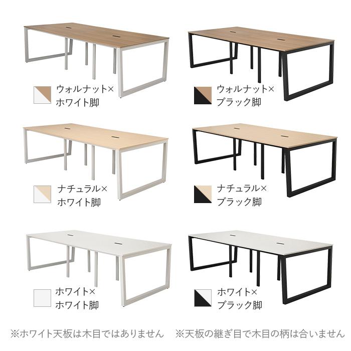 オフィス用デスク／長テーブル　フリーアドレス★シェアオフィス美品2台 フリーアドレス用片面デスク PLDシリーズ 幅3000 奥行700 高さ720 PLD