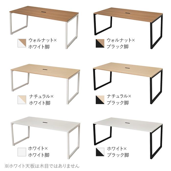 T字脚コンセント付きテーブル 幅1400×奥行800×高さ702mm サンテック T字脚テーブル 幅1400×奥行800×高さ720mm ホワイト天板