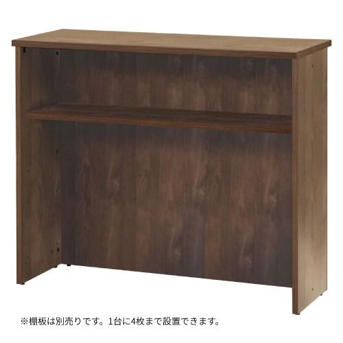 法人限定 受付カウンター 幅1200mm オフィスカウンター 木製カウンター 受付台 電話台 インフォメーションカウンター アルコールスタンド 消毒液台 RFHC-1200の画像