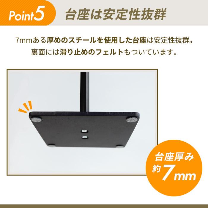 アール・エフ・ヤマカワ 法人限定 案内板 A3サイズ 掲示パネル 自立式