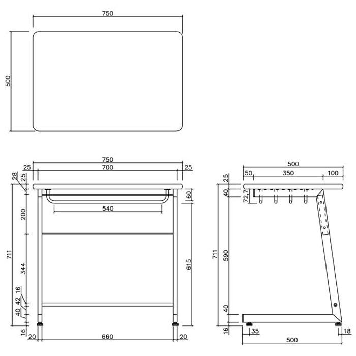 アール・エフ・ヤマカワ 法人限定 学校机 学習机 学校 机 幅750×奥行