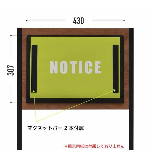 法人限定  案内板 A3 高さ1115mm サインスタンド 案内看板 誘導看板 インフォメーションボード インフォメーションスタンド おしゃれ シンプル RFMIB2-A3の画像
