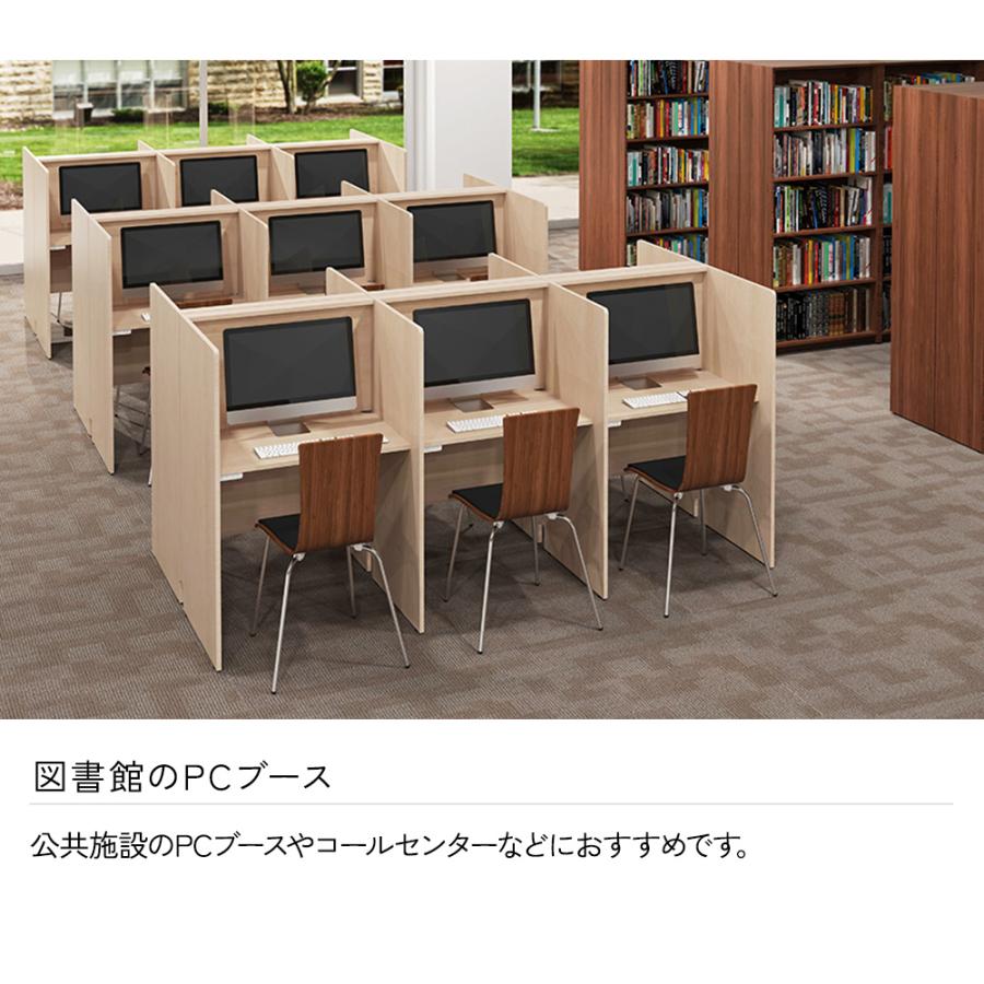 アール・エフ・ヤマカワ 法人限定 パネルデスク 集中ブース 個人ブース