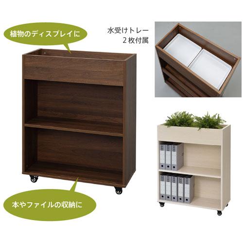 □ ミキインテリア □ 引取限定 □ アウトレット □ 展示品 