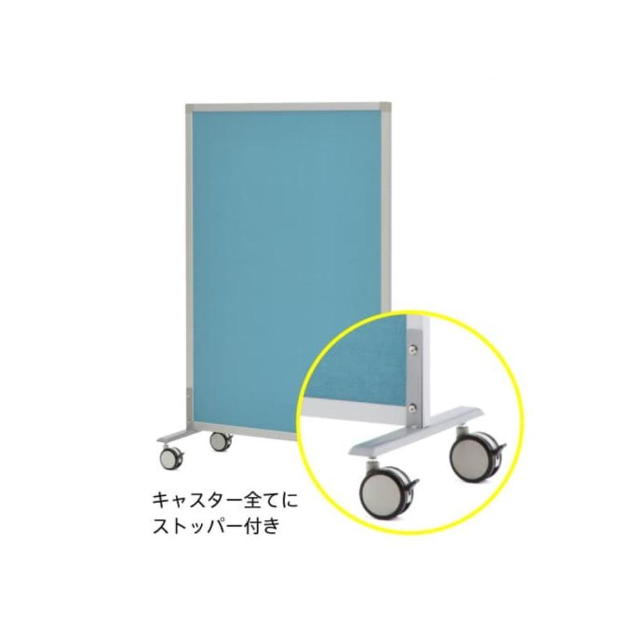 法人限定 パーテーション 幅816×奥行400×高さ1616mm キャスター脚 衝立 掲示板 間仕切り スクリーン RFSCR-BLXCA RFSCR-GYXCA ブルー グレー RFSCR-XCAの画像