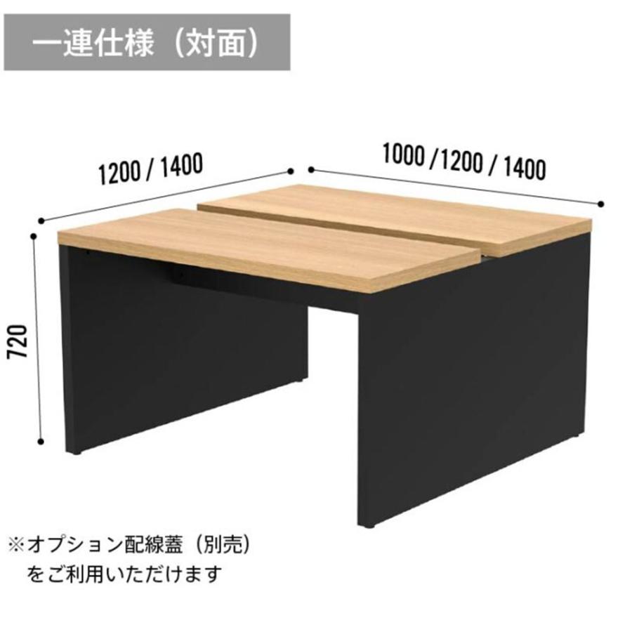 法人限定  フリーアドレスデスク 幅1000×奥行1400mm オフィスデスク ワークデスク パソコンデスク PCデスク 事務机 配線 収納 会社 オフィス RFTFT2-1014の画像