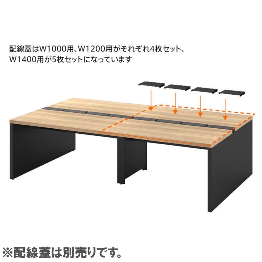 法人限定  フリーアドレスデスク 増連用 幅1200×奥行1400mm オフィスデスク ワークデスク パソコンデスク PCデスク 事務机 配線 収納 会社 RFTFT2-1214ADの画像