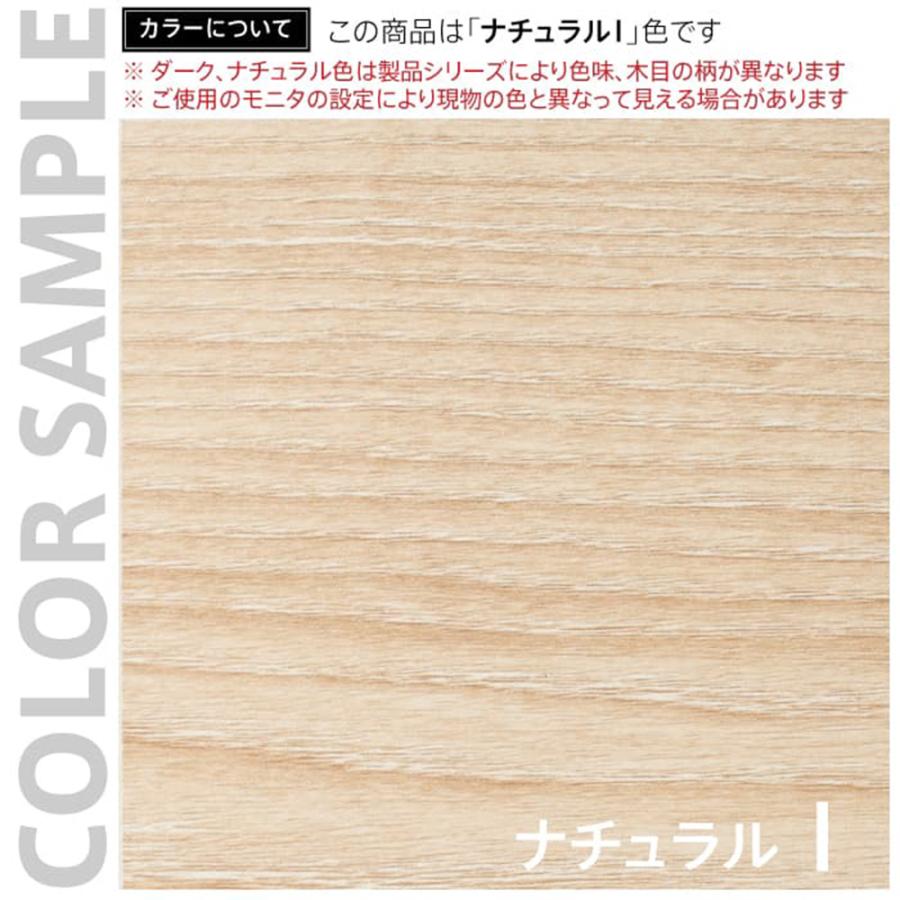 法人限定 受付カウンター 幅1400×奥行596mm カウンター オフィスカウンター カウンターテーブル 配線対応 シンプル アジャスター付 木 オフィス RFTLC-1459の画像