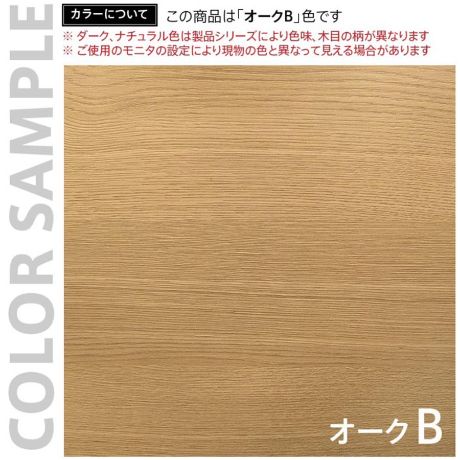 法人限定 受付カウンター 幅1400×奥行750mm 幕板ハーフ カウンター オフィスカウンター カウンターテーブル 配線 アジャスター付 オフィス RFTLC-1475-MHの画像