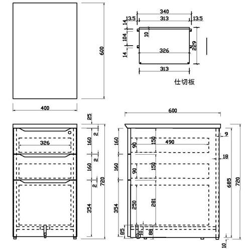 アール・エフ・ヤマカワ 法人限定 脇机 3段 袖机 サイドデスク 幅400