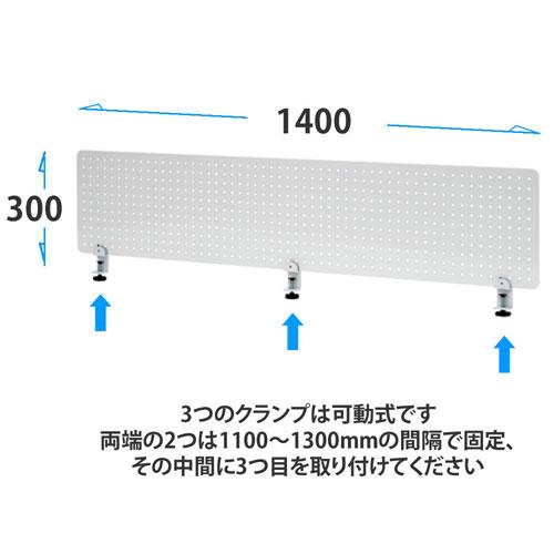 アール・エフ・ヤマカワ 法人限定 デスクトップパネル クランプ アール・エフ・ヤマカワ 法人限定 デスクトップパネル クランプ