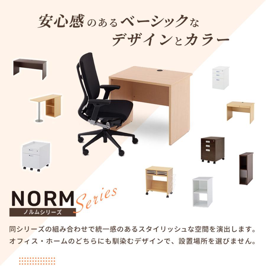 アール・エフ・ヤマカワ 脇机 2段 袖机 サイドテーブル 幅200×奥行600