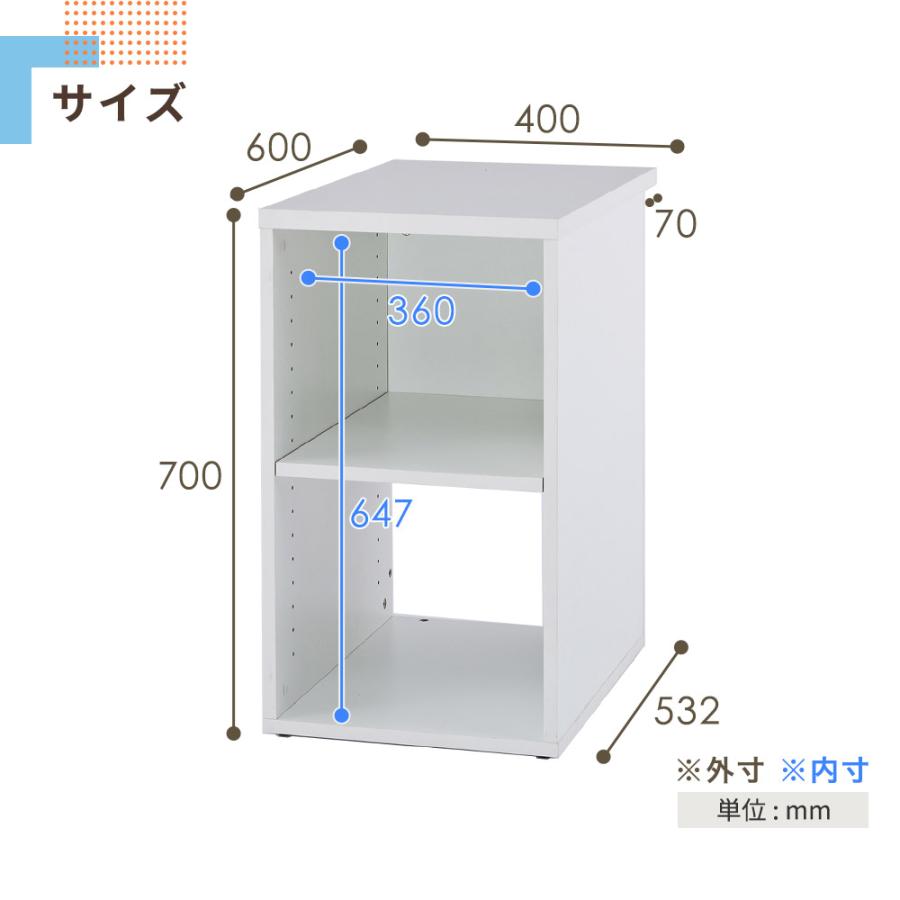 脇机 2段 袖机 サイドテーブル 幅400×奥行600×高さ700mm サイドデスク サイドキャビネット サイドワゴン 隙間収納 デスク下収納 Z-SHISD-4060の画像